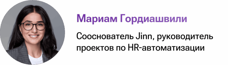 Сооснователь Appraise