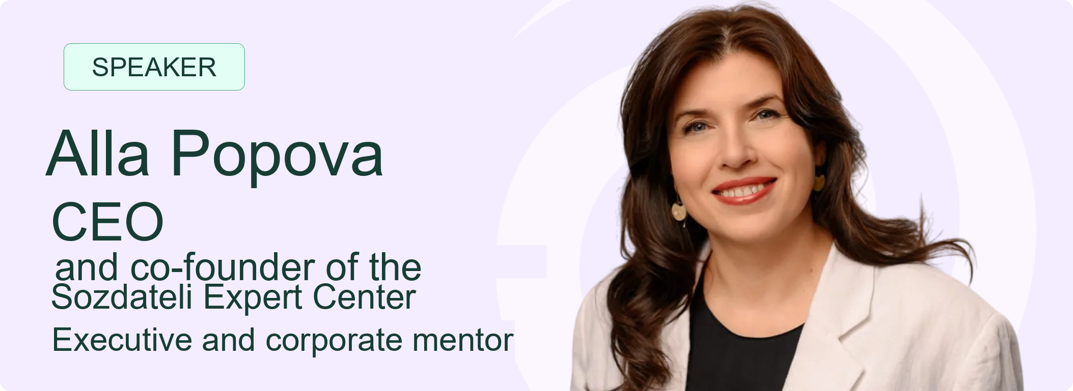 Alla Popova Speaker Profile