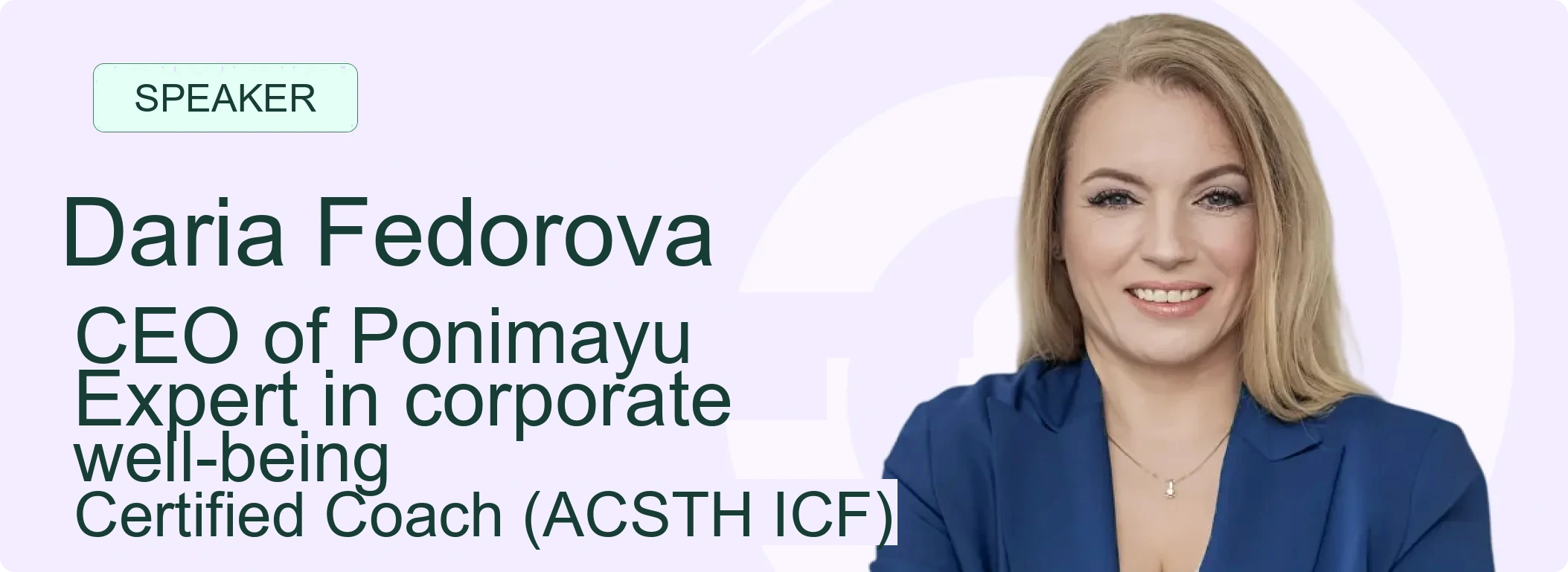Daria Fedorova Speaker Profile