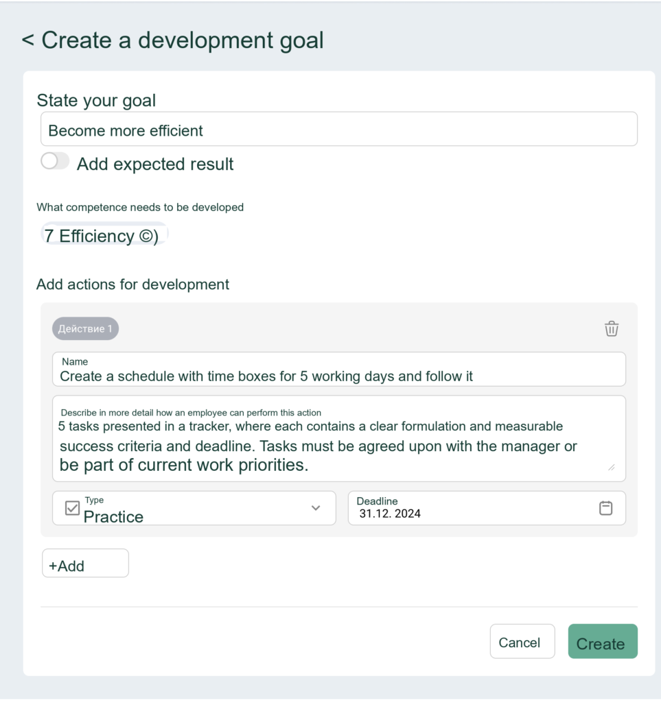Development Goal