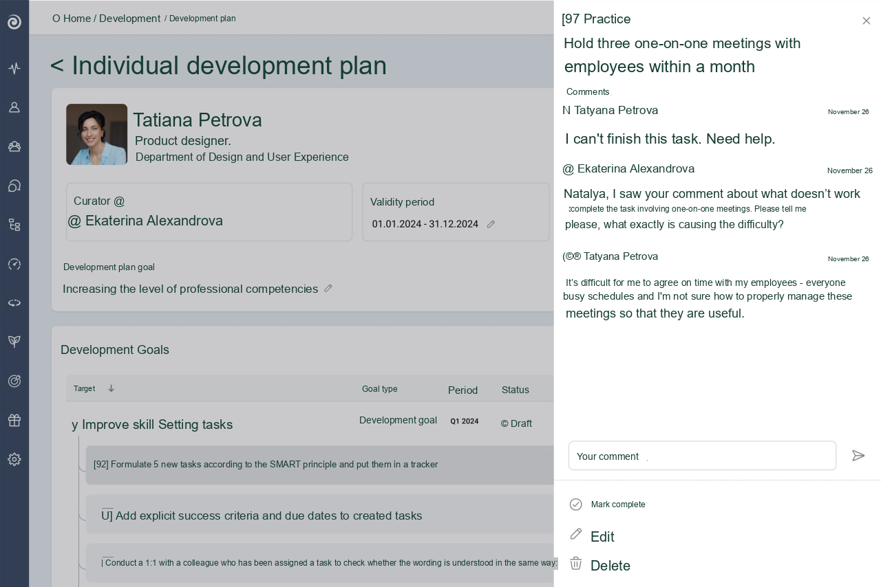 Development Plan Comments