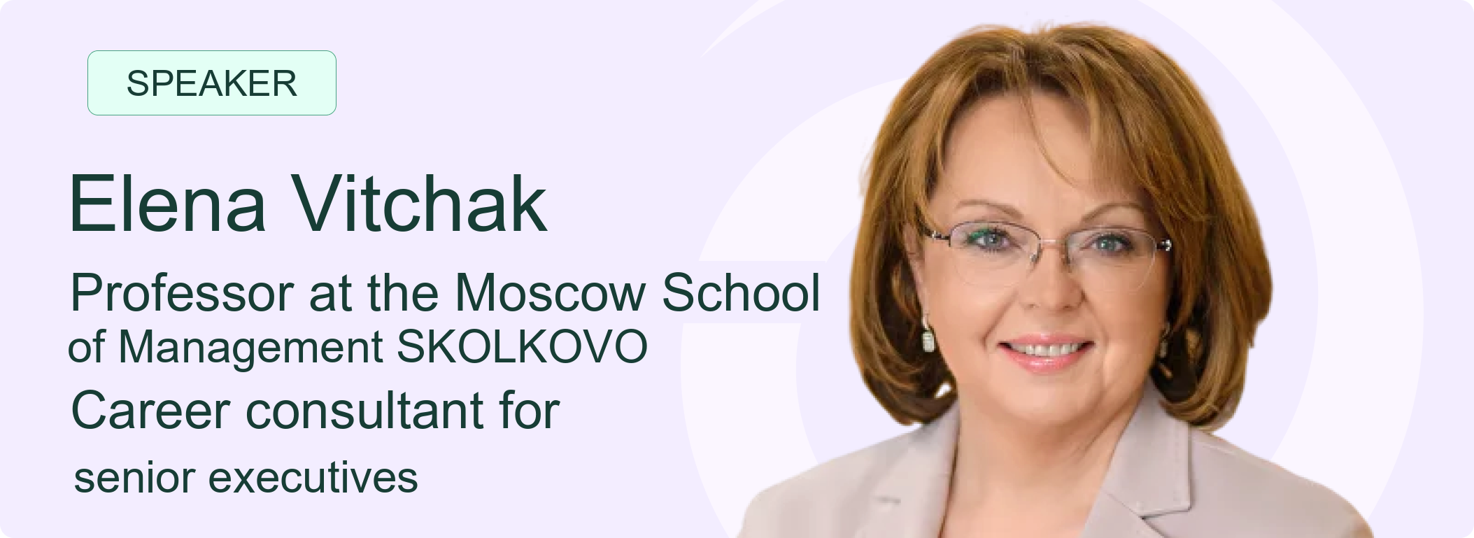 Elena Vitchak Speaker Profile