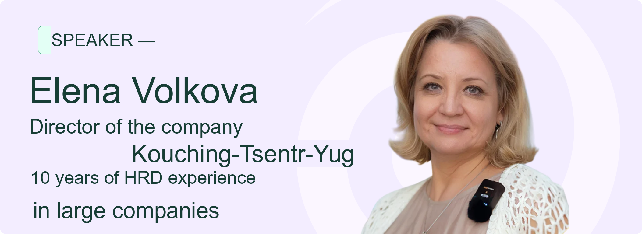 Elena Volkova Speaker Profile