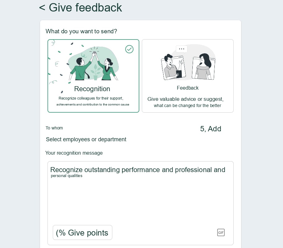 Employee Feedback Form