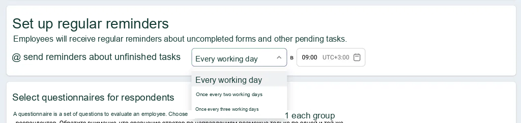 Enable Recurring Reminders