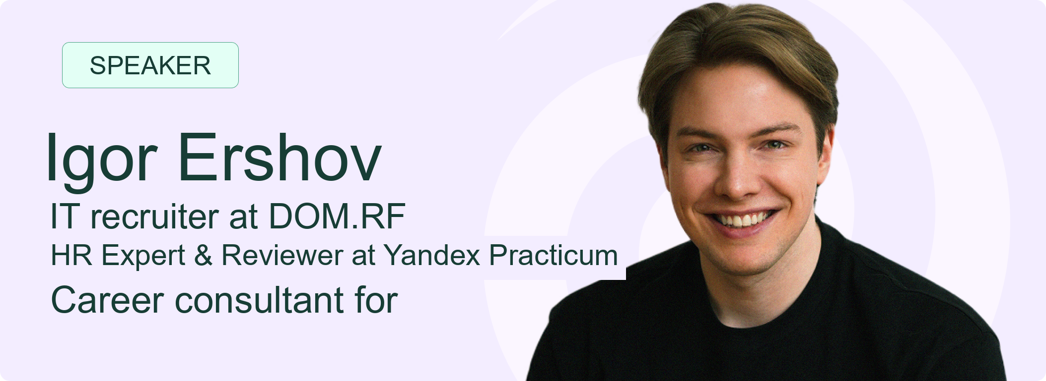 Onboarding Speaker Profile