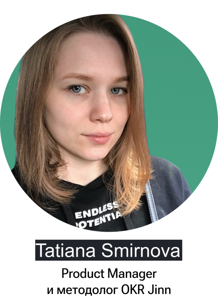 Tatiana Speaker Profile