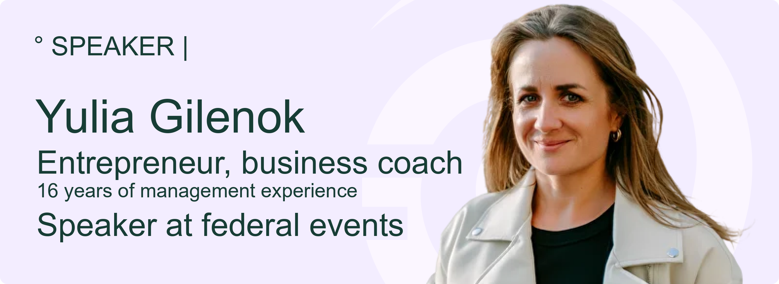 Team Motivation Speaker Profile